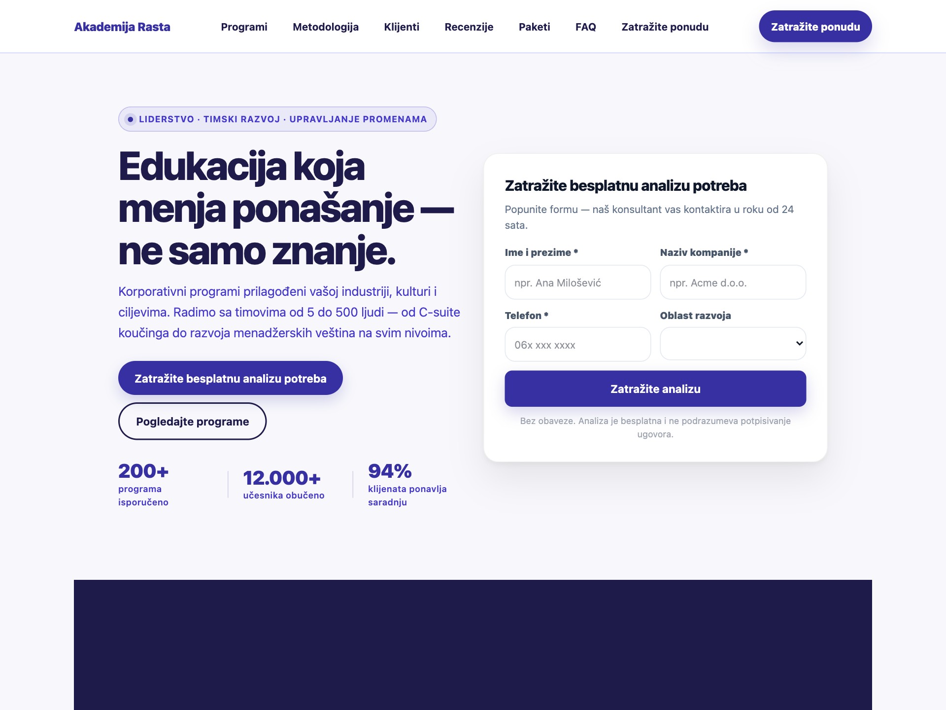 Akademija Rasta